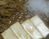 群馬発男のねぎだく吉野家風牛丼温泉卵のせ作り方14写真