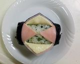 ハムチーズおにぎり作り方5写真