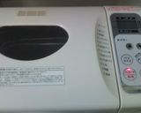 |・)ノ　あんまり包丁使わない餃子2種作り方3写真