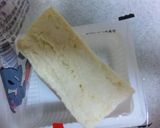 冷凍豆腐でチャンプル～作り方1写真