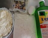 チーズとドライフルーツ入りの簡単ケーキ作り方1写真