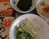 オクラ・モロヘイヤ入り、油そうめん♬作り方1写真