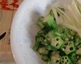 オクラ・モロヘイヤ入り、油そうめん♬作り方2写真