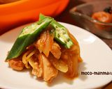 レンジで簡単♪ささみとオクラの梅肉蒸し♪作り方7写真