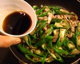 万願寺とうがらし（ししとう）の甘辛炒め作り方3写真