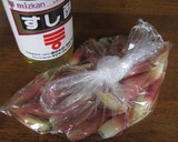 茗荷の握り寿司作り方3写真
