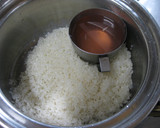 茗荷の握り寿司作り方6写真