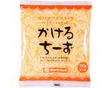 【オートミール】チーズリゾット作り方4写真