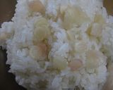 茗荷の握り寿司作り方7写真