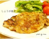 リンゴの甘さでしょうが焼き♪作り方4写真