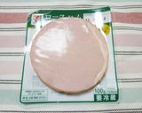 朝食に♡うちの♪♫ハムトースト作り方3写真