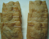 ♪油揚げにツナマヨ詰めて焼いちゃいました作り方4写真