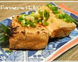 【農家のレシピ】こんがり焼き厚揚げ作り方2写真
