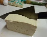 豆腐の切り方で味の絡みがよくなります作り方1写真