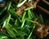小松菜の炒め煮作り方1写真