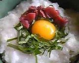 梅干し☆リメイク♪ 夏バテ！熱中症予防作り方3写真