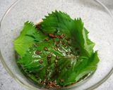 大葉甘辛にんにく醤油作り方4写真