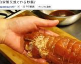 おせちに！本格叉焼(焼豚)♪作り方15写真