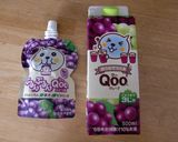 子供QooビールinぷるんぷるんQoo作り方1写真