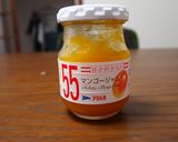 さっぱり☆バニラアイスヨーグルト作り方4写真