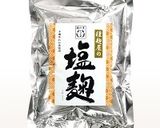 和えるだけ!タケノコの塩麹ナムル作り方4写真