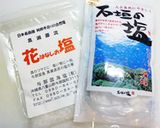 イチジクのはちみつ黒胡椒カナッペ作り方7写真
