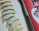 市販の餃子をパリパリの羽根つきに！作り方1写真