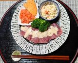 ヨウサマの減塩マグロのカルパッチョ作り方2写真