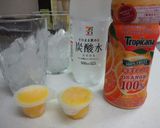 さっぱりビタミンウォーター作り方1写真