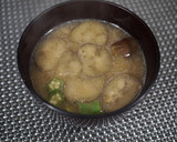 ナスを冷凍保存してみよう♪作り方9写真