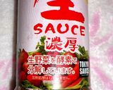 ヨーグルトバーグ（市販品利用バージョン）作り方4写真