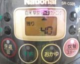 ☆超簡単・炊飯器でチーズケーキ☆作り方3写真