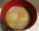 朝、ごぼうサトイモ人参具だくさんお味噌汁作り方4写真