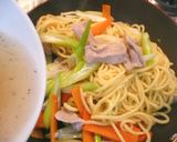 自炊生活応援　ねぎ塩焼きそば作り方5写真