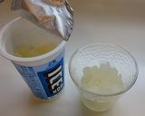 ✧こりゃイケる!!氷焼酎✧作り方1写真