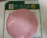 餃子の皮で♪超簡単ミニブリトー風☆作り方7写真