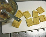 薄揚げ照り焼き☆酒粕醤油を使って作り方1写真