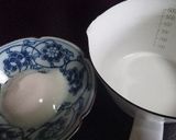 ピリ辛イカと温玉作り方4写真