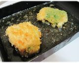 大葉巻きカツ作り方2写真