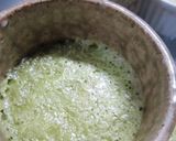 抹茶のクレームブリュレ作り方7写真