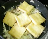 甘辛が大好き☆お揚げと豚丼❤作り方3写真