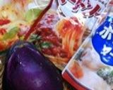 ミート&ホワイトソースの茄子グラタン作り方1写真