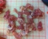 帆立の貝柱ご飯☆作り方1写真