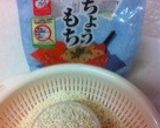 帆立の貝柱ご飯☆作り方5写真