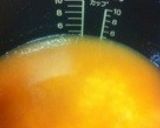 帆立の貝柱ご飯☆作り方14写真