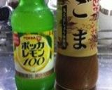 キュウリとツナで一品作り方4写真