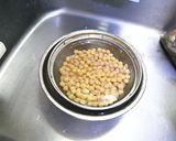 完全版アサリと豆の煮物（我ながら自信作）作り方7写真