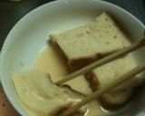冷凍食パンでふわとろなフレンチトースト作り方6写真