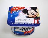 簡単よ～　万能みそよ～ソース作り方1写真