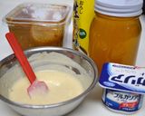 簡単よ～　万能みそよ～ソース作り方2写真